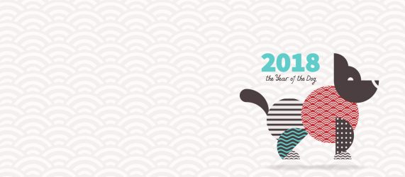 Happy Lunar New Year 2018